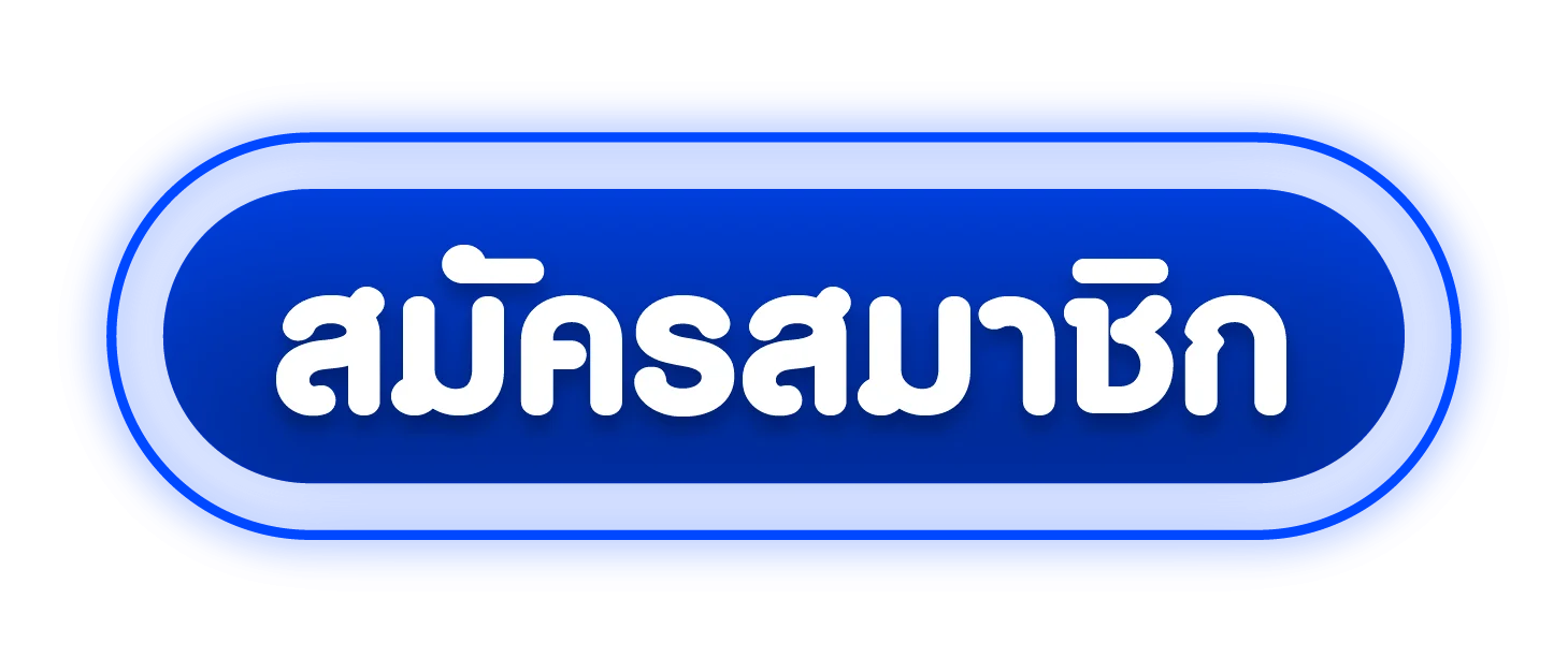 VODKAFUN ทางเข้าเล่นเว็บตรง ลิงก์ล่าสุด
