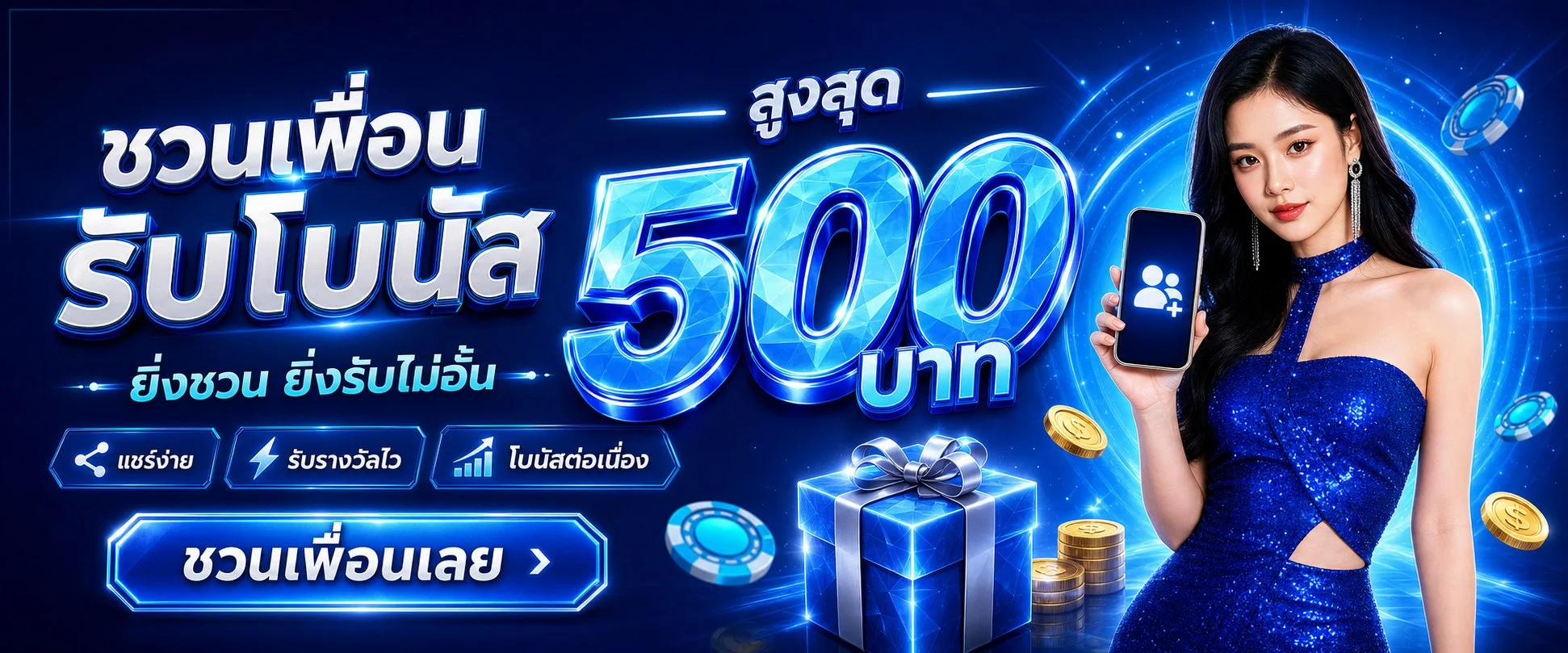 VODKAFUN เว็บสล็อตรวมค่ายครบวงจร แบนเนอร์หน้าแรก